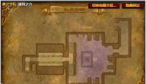 《魔兽世界》怀旧服迅影护腕属性介绍2