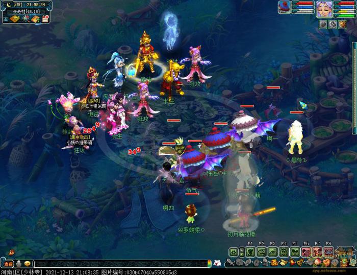 梦幻西游天猛星孙乙攻略3