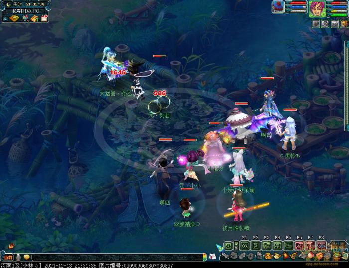 梦幻西游天猛星孙乙攻略6