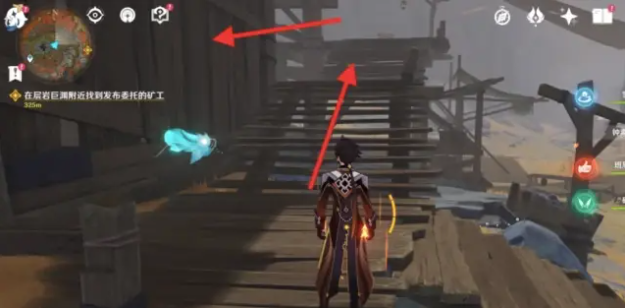 原神千年千岩供物位置一览6