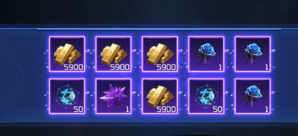 星球重启启明星抽奖保底多少3