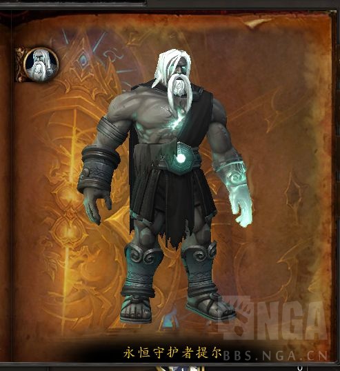 魔兽世界永恒黎明永恒守护者提尔怎么打1