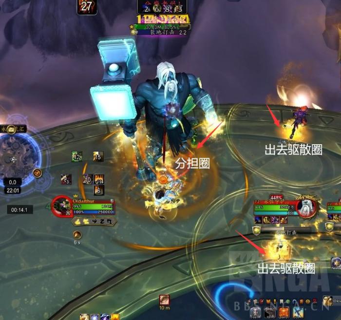 魔兽世界永恒黎明永恒守护者提尔怎么打4