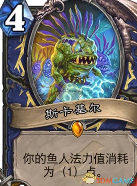 《炉石传说》暗影崛起橙卡排名1