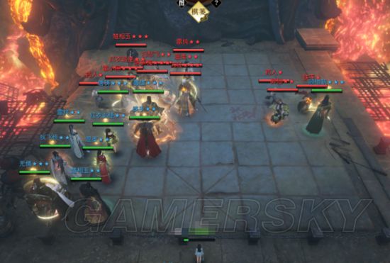 《逆水寒》豪侠自走棋棋子摆放攻略3