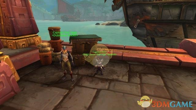 《魔兽世界》公海打捞专家位置介绍1