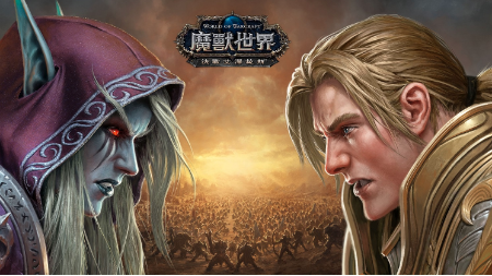 《魔兽世界》导航语音包隐藏彩蛋介绍5