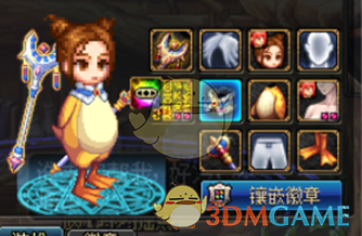 《DNF》Jolin团长头套搭配推荐4