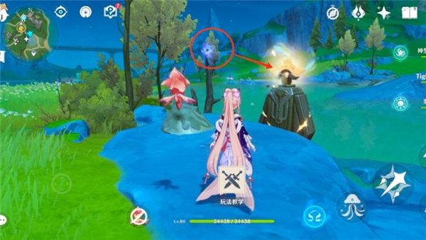 原神枫丹热水池宝箱开_原神枫丹位置