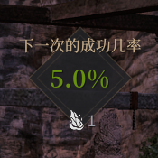 《神佑释放》在哪进化装备1