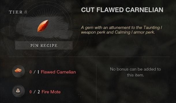 新世界全宝石镶嵌效果汇总1