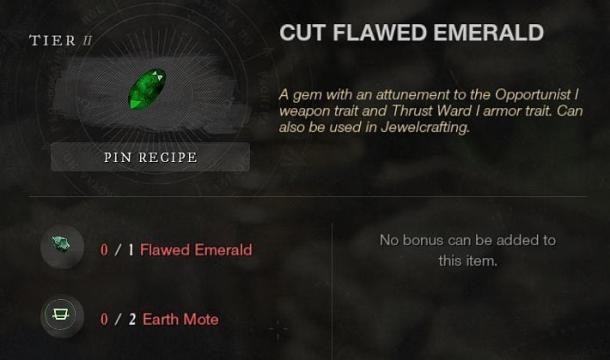 新世界全宝石镶嵌效果汇总6