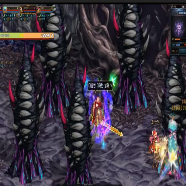 《dnf》绝望之泰玛特机制有哪些4