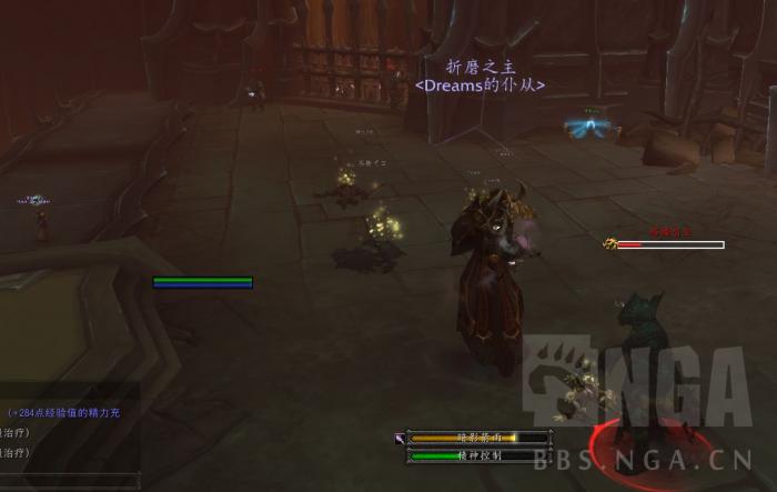 《魔兽世界》罪魂之塔神牧打法35