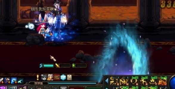 DNF骨龙依普利乌斯掉落道具