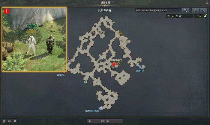 命运方舟灰锤矿山内部任务攻略1