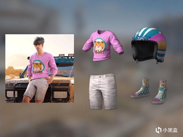 绝地求生虎年道具皮肤外观介绍3