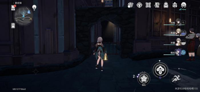 崩坏星穹铁道磐岩镇捉迷藏任务攻略2