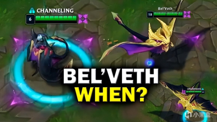 LOL虚空女王贝尔法技能效果介绍1