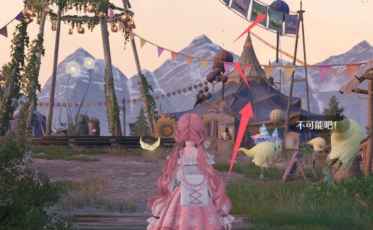 无限暖暖欢乐市集全收集2