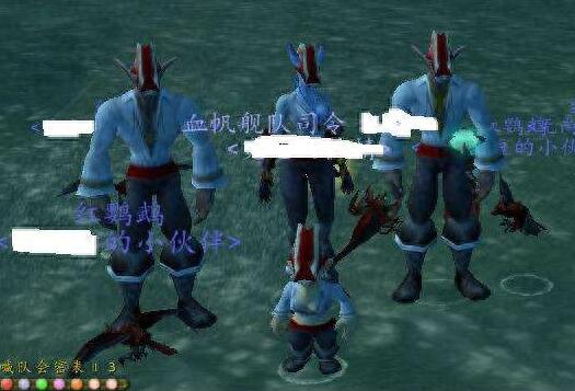 魔兽世界乌龟服血帆海盗声望奖励介绍3