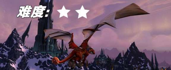 魔兽世界什么坐骑好用1