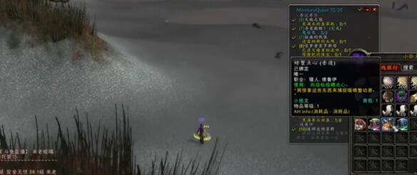 魔兽世界plus德鲁伊割伤符文怎么获得2