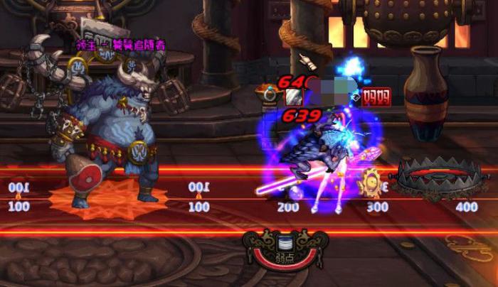 《DNF》末央幻境饕餮追随者打法攻略3