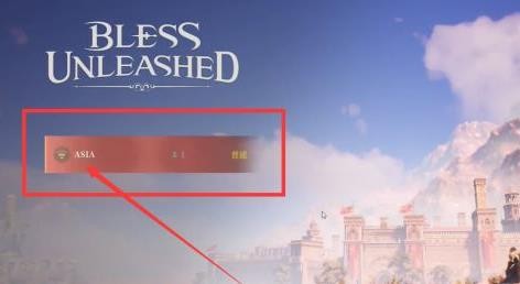 神佑释放转服方法3