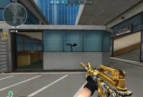 《穿越火线》王者必备武器3