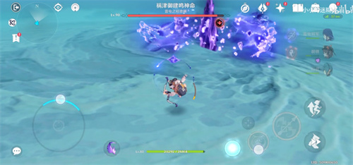 原神雷电将军真假身区分方法介绍2