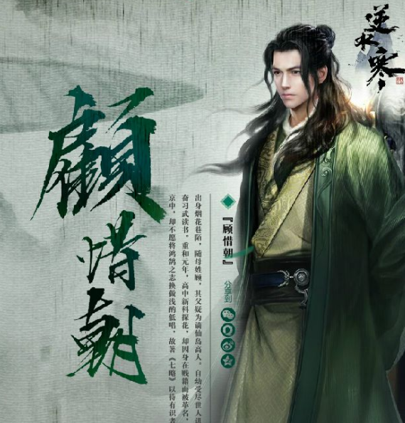 》鹦鹉进化攻略1