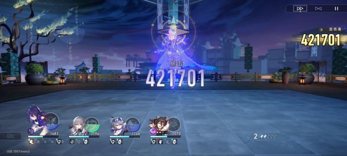 崩坏星穹铁道高配希儿攻击爆伤收益的比较和遗器选择1