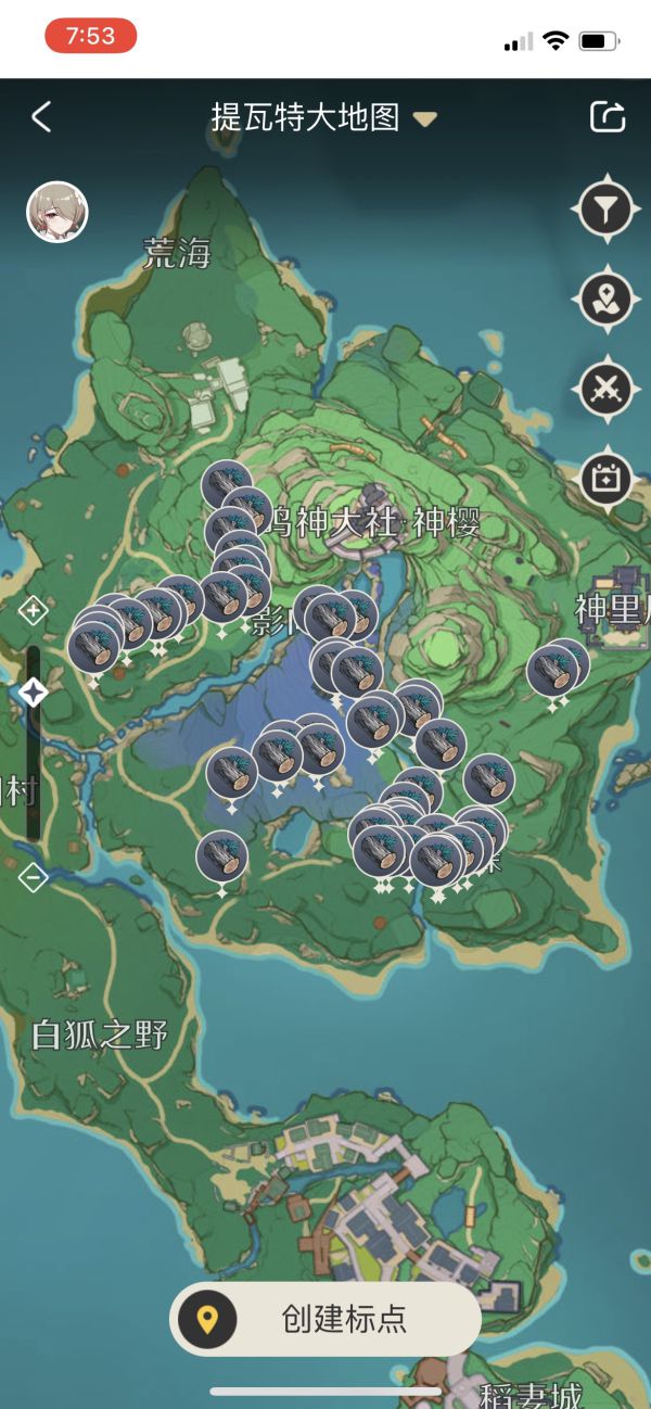 原神各类木头伐木点一览2