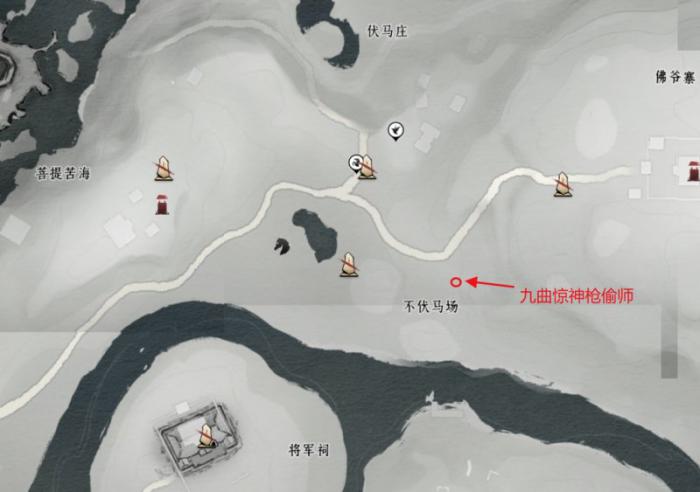 燕云十六声九曲惊魂枪在哪学_燕云十六州百科