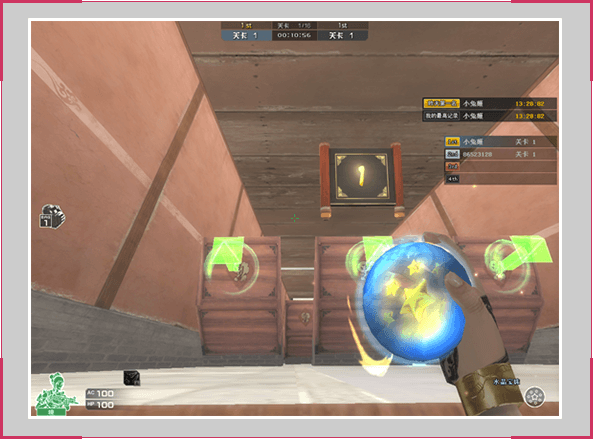 CF跳跳乐道具水晶宝珠_cf跳跳乐加成道具