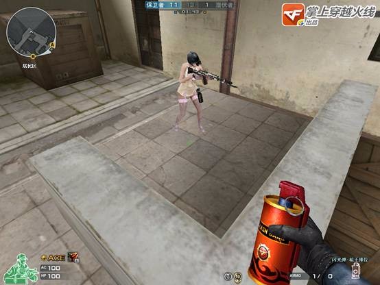 《CF》爆破模式飞刀投掷技巧8