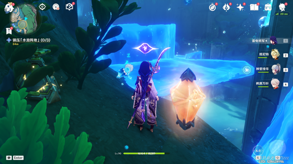 原神镇压水泡阵地解密攻略3