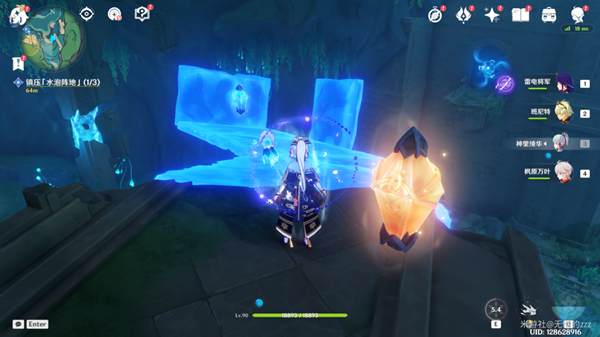 原神镇压水泡阵地解密攻略7