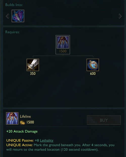 《LOL》放血者面纱装备介绍2