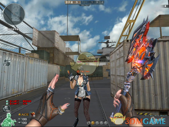 《CF》麒麟刺堕天神使用技巧1