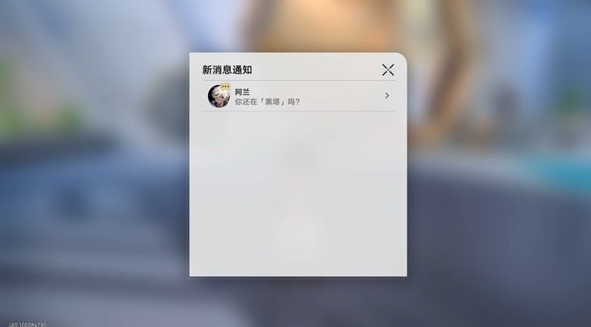 崩坏星穹铁道空间站任务复兴之路攻略1