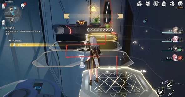 崩坏星穹铁道空间站任务复兴之路攻略6