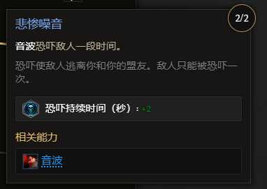 最后纪元神射药爆飞雷神BD怎么玩16