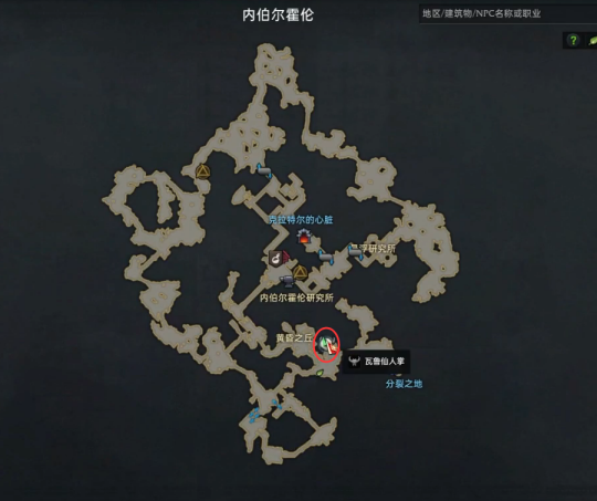 命运方舟汁液流淌的瓦鲁仙人掌_命运方舟大雨林摩可可