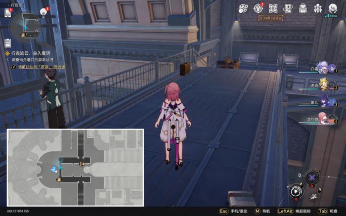 崩坏星穹铁道全冬城盾收集攻略11