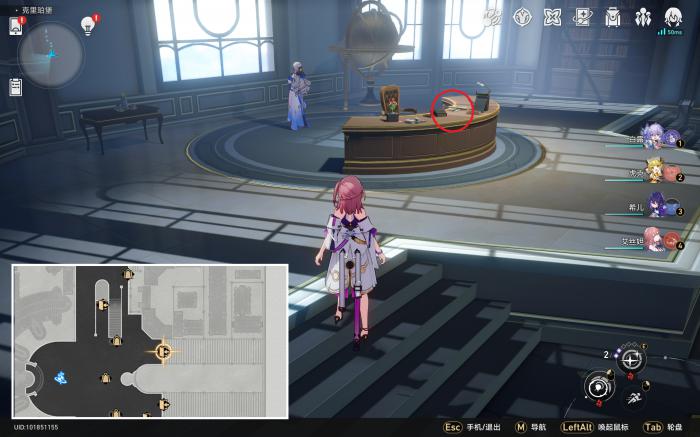 崩坏星穹铁道全冬城盾收集攻略14