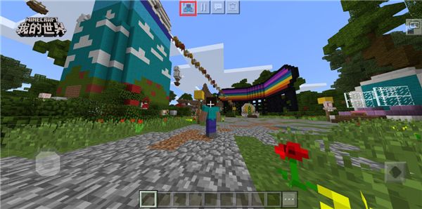 《我的世界》的便捷操作介绍4