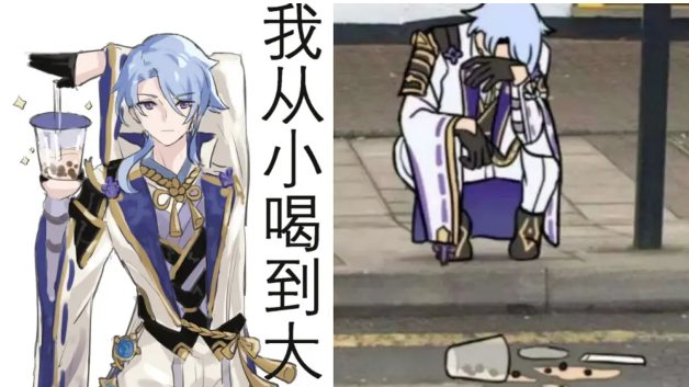 原神绫人武器圣遗物配队推荐8