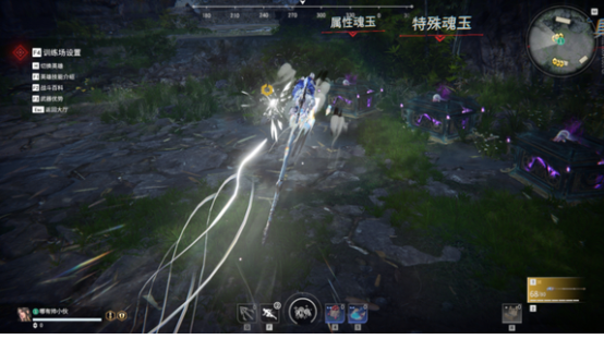 永劫无间长枪玩法技巧4